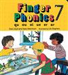 Finger Phonics: Bk. 7: qu, ou, oi, ue, er, ar