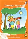 Dinosaur Hunters: Fluency: Level 1