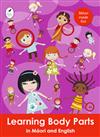 Learning Body Parts in Maori and English