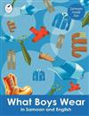What Boys Wear in Samoan and English