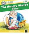 The Hungry Giant's Shoe