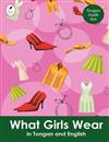What Girls Wear in Tongan and English