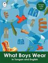 What Boys Wear in Tongan and English