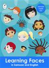 Learning Faces