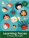 Learning Faces