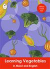 Learning Vegetables