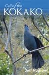 Call of the Kokako