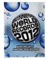 Guinness World Records 2012