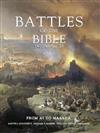 Battles of the Bible 1400 BC-AD 73