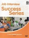 Event Assistant Interviews: DVD