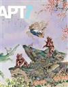 7th Asia Pacific Triennial of Contemporary Art