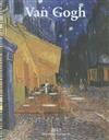 2012 Van Gogh Diary