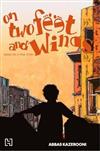 On Two Feet and Wings