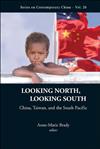 Looking North, Looking South: China, Taiwan, and the South Pacific