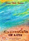 Songs Of Love: New And Selected Poems (1974-1999)