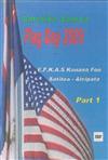 Amerika Samoa Flag Day 2009 - Part 1(DVD)