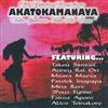 Akatokamanava