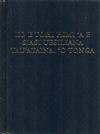 Ko E Tohi Himi A E Siasi Uesiliana Tauataina O Tonga (tongan Methodist Hymn Book)