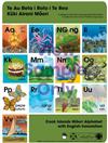 Te Au Reta I Roto I Te Reo Kuki Airani Maori: Cook Island Maori Wallchart