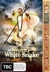 Sorceror and the White Snake