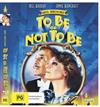To Be Or Not To Be