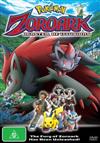 Zoroark and the Master of Illusion - Pokemon Movie 13