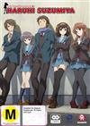 The Diappearance of Haruhi Suzumiya