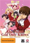 The World God Only Knows Season 1 Collection