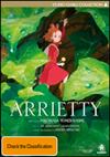 Arrietty
