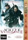White Vengeance