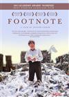 Footnote