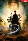 Detective Dee